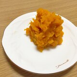 作り置きに便利！炊飯器でかぼちゃのプレーンサラダ